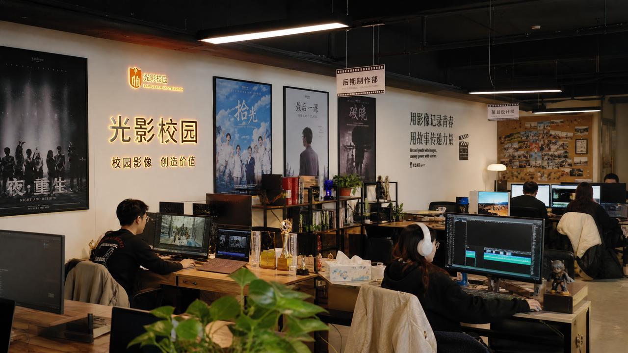 海角网公司门店照片